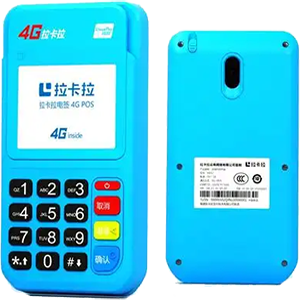 延安拉卡拉电签版扫码POS机